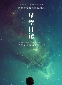国产亚洲欧美日韩综合综合二区