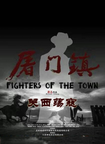国产亚洲欧美日韩综合综合二区